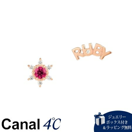 ■説明文アニメ【推しの子】とCanal 4℃のコラボレーションジュエリー。B小町をテーマにした左右アシンメトリーのピアス。シンセティックルビーとキュービックジルコニアをあしらい、ストーリーの象徴でもあるルビーの瞳を表した星形のデザイン。もう片方はルビーを応援するうちわに描かれた文字をイメージ。まるでB小町のライブに行ったかのような華やかなピアスです。■サイズ【モチーフ(星)】縦：約6.4mm 横：約5.8mm 厚み：約2.6mm【モチーフ(RUBY)】縦：約4.5mm 横：約10.7mm 厚み：約1.0mm■素材シルバー＋ピンクゴールドコーティング石：シンセティックルビー/キュービックジルコニア【ピアスポスト部分】K10ピンクゴールド【ピアスキャッチ部分】シリコン付キャッチK10ピンクゴールド-成人の日 バレンタインデー 20代 30代 40代 50代 ホワイトデー お返し 就職祝い 卒業祝い 母の日 父の日 夫婦の日 結婚式 プロポーズ 結婚祝い 引き出物 内祝い 成人祝い お祝い 送別会 入学祝 卒業祝い 退職祝い 還暦祝い 定番 シンプル 人気 大人 かわいい おしゃれ ユニセックスアニメ【推しの子】とCanal 4℃のコラボレーションジュエリー☆