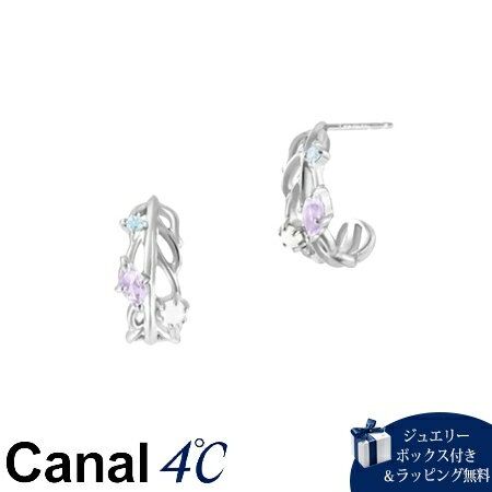 Rakuten - 【無料ラッピング】 カナルヨンドシー Canal 4℃ カナル4℃ シルバー ピアス アメシスト キュービックジルコニア ブランド 正規品 新品 ギフト プレゼント 人気 おすすめ 誕生日 記念日 クリスマス 送料無料