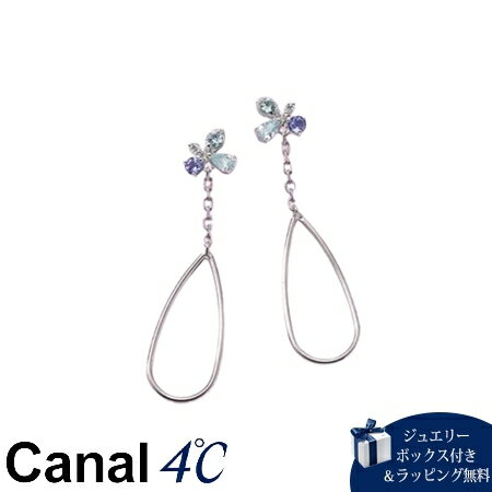 カナルヨンドシーCanal4℃カナ...