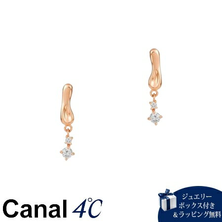【SALE】【送料無料】【ラッピング無料】カナルヨンドシー Canal 4℃ カナル4℃ シルバー ピアス キュービックジルコニア 【SALE】【送料無料】【ラッピング無料】カナルヨンドシー Canal 4℃ カナル4℃ シルバー ピアス キュービックジルコニア