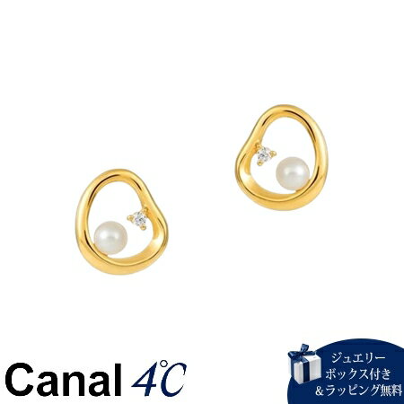 Amethyst - 【無料ラッピング】 カナルヨンドシー Canal 4℃ カナル4℃ シルバー ピアス 淡水パール キュービックジルコニア ブランド 正規品 新品 ギフト プレゼント 人気 おすすめ 誕生日 記念日 クリスマス 送料無料