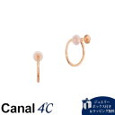 【SALE】【送料無料】【ラッピング無料】カナルヨンドシー Canal 4℃ カナル4℃ シルバー イヤリング
