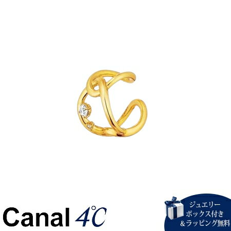 【無料ラッピング】 カナルヨンドシー Canal 4℃ カナル4℃ シルバー イヤーカフ 片耳用 キュービックジルコニア ブランド 正規品 新品 ギフト プレゼント 人気 おすすめ 誕生日 記念日 クリスマス 送料無料