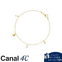 【送料無料】【ラッピング無料】カナルヨンドシー Canal 4℃ カナル4℃ シルバー ブレスレット アクアマリン/淡水パール ブランド 正規品 新品 ギフト プレゼント 人気 おすすめ 誕生日 記念日 クリスマス