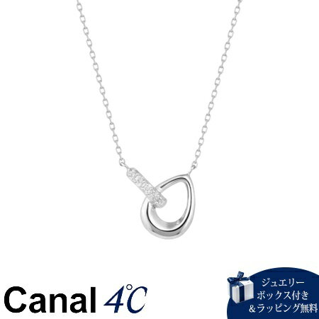 乐天商城 - 【無料ラッピング】 カナルヨンドシー Canal 4℃ カナル4℃ シルバー ネックレス ダイヤモンド ブランド 正規品 新品 ギフト プレゼント 人気 おすすめ 誕生日 記念日 クリスマス 送料無料