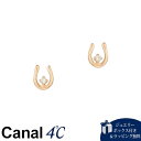【送料無料】【ラッピング無料】カナルヨンドシー Canal 4℃ カナル4℃ K10ピンクゴールド ピアス ダイヤモンド ブランド 正規品 新品 ギフト プレゼント 人気 おすすめ 誕生日 記念日 クリスマス(4)