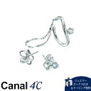 【送料無料】【ラッピング無料】カナルヨンドシー Canal 4℃ カナル4℃ シルバー ピアス&イヤーカフセット クォーツ/ブルートパーズ ブランド 正規品 新品 ギフト プレゼント 人気 おすすめ 誕生日 記念日 クリスマス(4)