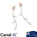 【送料無料】【ラッピング無料】カナルヨンドシー Canal 4℃ カナル4℃ シルバー ピアス 淡水パール ブランド 正規品 新品 ギフト プレゼント 人気 おすすめ 誕生日 記念日 クリスマス