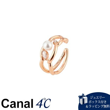 【無料ラッピング】 カナルヨンドシー Canal 4℃ カナル4℃ シルバー カフリング 淡水パール キュービックジルコニア ブランド 正規品 新品 ギフト プ...