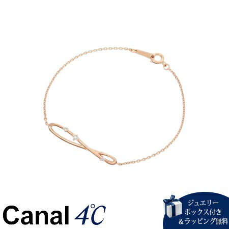 Cubic Zirconia - 【無料ラッピング】 カナルヨンドシー Canal 4℃ カナル4℃ シルバー ブレスレット キュービックジルコニア ブランド 正規品 新品 ギフト プレゼント 人気 おすすめ 誕生日 記念日 クリスマス 送料無料