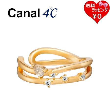 【クーポン対象】 【無料ラッピング】 カナルヨンドシー Canal 4℃ シルバー カフリング かに座 レディース ブランド 正規品 新品 ギフト プレゼント ...