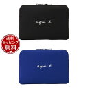 【送料無料】【ラッピング無料】アニエスべー agnes b PCケース 【ユニセックス】 ラップトップケース メンズ レディース ブランド 正規品 新品 ギフト...