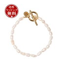 【送料無料】【ラッピング無料】アニエスべー agnes b ブレスレット BRACELET 淡水パールブレスレット ホワイト メンズ レディース ブランド 正規...