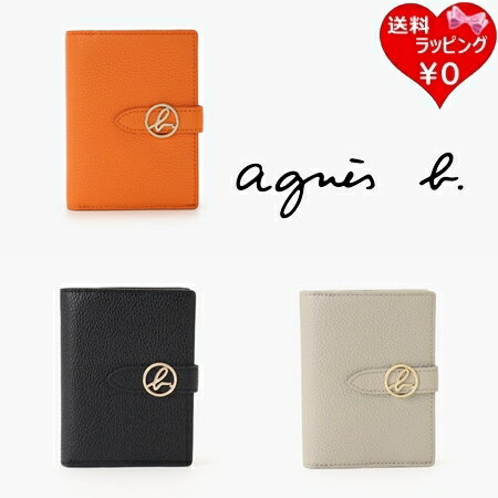 乐天商城 - 【無料ラッピング】 アニエスベー agnes b 財布 折財布 ウォレット ブランド 正規品 新品 ギフト プレゼント 人気 おすすめ 誕生日 記念日 クリスマス 送料無料