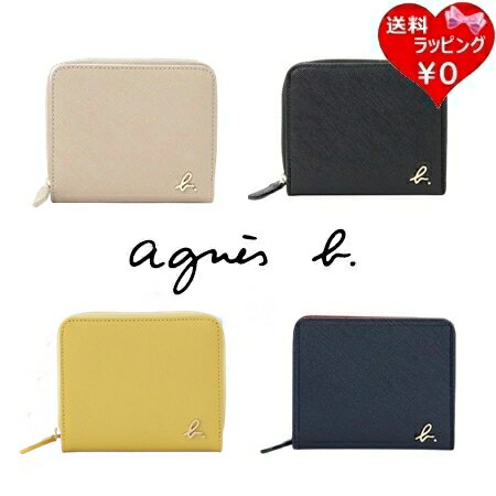 【SALE】 【無料ラッピング】 アニエスベー agnes b 財布 折財布 ウォレット 送料無料 レディース ブランド 正規品 新品 ギフト プレゼント 人気 おすすめ 誕生日 記念日 クリスマス