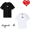 ◇【送料無料】【ラッピング無料】アニエスベー agnes b Tシャツ ボックスロゴTシャツ ユニセックス 綿100% ブランド 正規品 新品 ギフト プレゼン...
