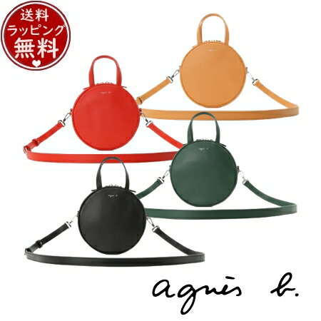 ��̵����åԥ󥰡� ���˥����١� agnes b �Хå� �ȡ��ȥХå� 2way�ȡ��ȥХå� �֥��� ������ ���� ���ե� �ץ쥼��� �͵� �������� ������...