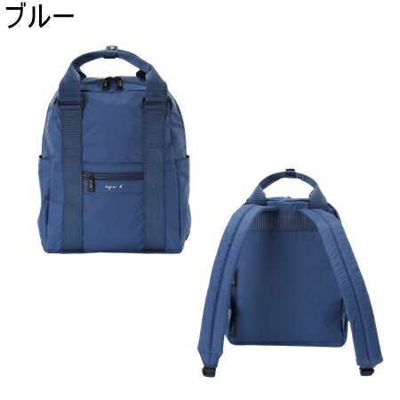 【無料ラッピング】 アニエスベー agnes b バッグ デイパック リュック ユニセックス バックパック ブランド 正規品 新品 ギフト プレゼント 人気 おすすめ 誕生日 記念日 クリスマス 送料無料