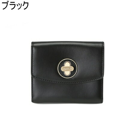 【送料無料】【ラッピング無料】アニエスベー agnes b 財布 折財布 ウォレット ブランド 正規品 新品 ギフト プレゼント 人気 おすすめ 誕生日 記念日 クリスマス