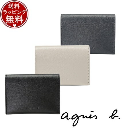 【送料無料】【ラッピング無料】アニエスベー agnes b 財布 カードケース 名刺入れ ブランド 正規品 新品 ギフト プレゼント 人気 おすすめ 誕生日 記念日 クリスマス
