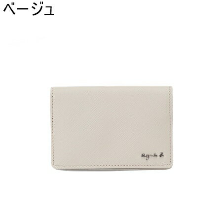 【SALE】【送料無料】【ラッピング無料】アニエスベー agnes b 財布 カードケース 名刺入れ ブランド 正規品 新品 ギフト プレゼント 人気 おすすめ 誕生日 記念日 クリスマス