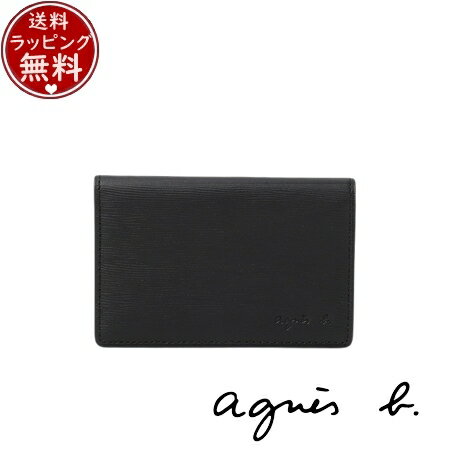 楽天市場】アニエスベー(名刺入れ|財布・ケース):バッグ 楽天市場】アニエスベー(名刺入れ|財布・ケース):バッグ