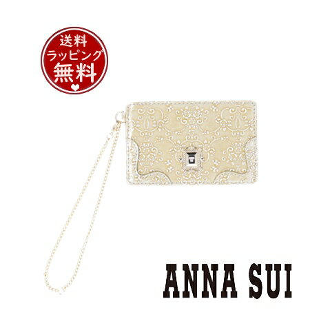 【送料無料】【ラッピング無料】アナスイ ANNASUI パスケース ルーミー ゴールド レディース ブランド 正規品 新品 ギフト プレゼント 人気 おすすめ