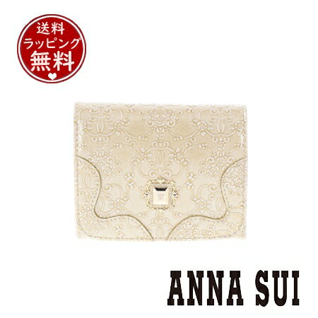 アナスイ 財布（レディース） 【送料無料】【ラッピング無料】アナスイ ANNASUI 折財布 ルーミー 二つ折り財布 ゴールド レディース ブランド 正規品 新品 ギフト プレゼント 人気 おすすめ