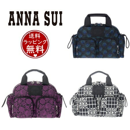 【送料無料】【ラッピング無料】アナスイ ANNASUI ボストンバッグ ジャーニー 2WAYミニボストン レディース ブランド 正規品 新品 ギフト プレゼント 人気 おすすめ