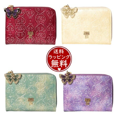 【送料無料】【ラッピング無料】アナスイ ANNASUI マルチケース ローズハート コインケース カードケース レディース ブランド 正規品 新品 ギフト プレゼント 人気 おすすめ