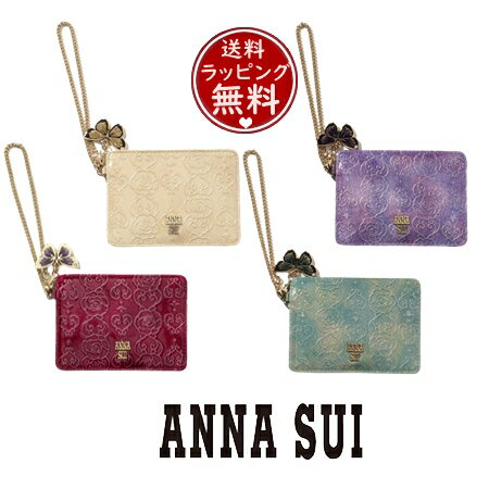 アナスイ 【送料無料】【ラッピング無料】アナスイ ANNASUI パスケース ローズハート レディース ブランド 正規品 新品 ギフト プレゼント 人気 おすすめ