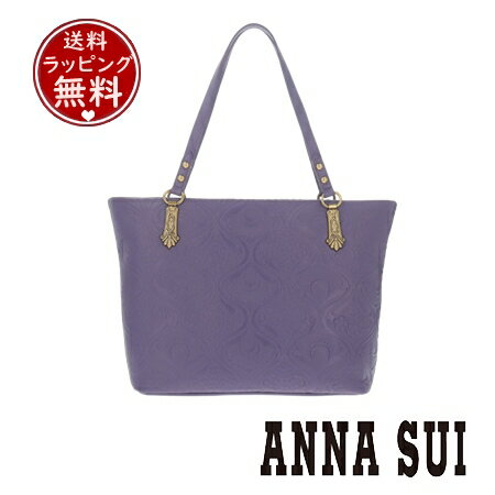 【送料無料】【ラッピング無料】アナスイ ANNASUI トートバッグ ノヴァ パープル レディース ブランド 正規品 新品 ギフト プレゼント 人気 おすすめ