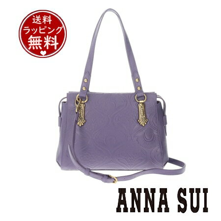 【送料無料】【ラッピング無料】アナスイ ANNASUI ショルダーバッグ ノヴァ 2wayショルダーバッグ パープル レディース ブランド 正規品 新品 ギフト プレゼント 人気 おすすめ