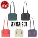 【送料無料】【ラッピング無料】アナスイ ANNASUI ショルダーバッグ ノヴァ スクエアミニバッグ レディース ブランド 正規品 新品 ギフト プレゼント 人気 おすすめ