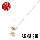 アナスイ ネックレス（レディース） 【送料無料】【ラッピング無料】アナスイ ANNASUI ネックレス 猫モチーフネックレス ホワイト レディース ブランド 正規品 新品 ギフト プレゼント 人気 おすすめ