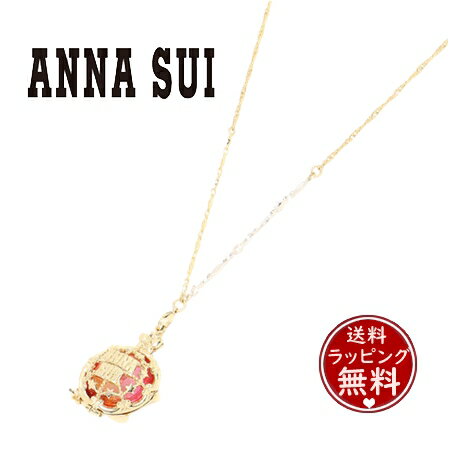 【送料無料】【ラッピング無料】アナスイ ANNASUI ネックレス PLANETモチーフネックレス ピンクミックス レディース ブランド 正規品 新品 ギフト プレゼント 人気 おすすめ