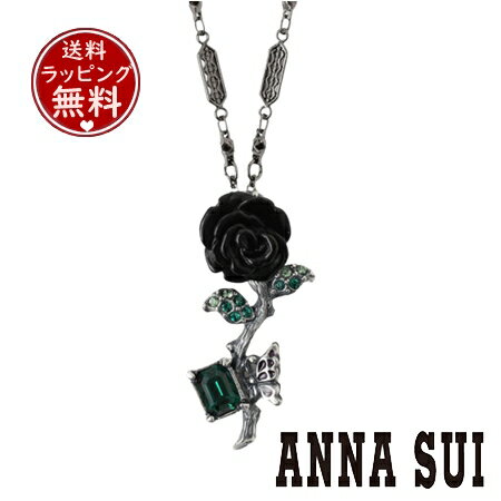 アナスイ ネックレス（レディース） 【SALE】【送料無料】【ラッピング無料】アナスイ ANNASUI ネックレス バラモチーフネックレス ブラックミックス レディース ブランド 正規品 新品 ギフト プレゼント 人気 おすすめ