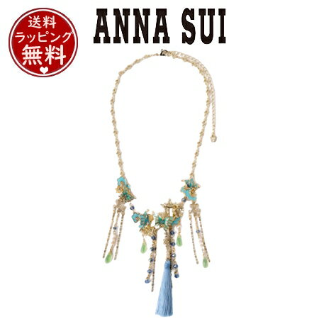 【送料無料】【ラッピング無料】アナスイ ANNASUI ネックレス シノワズリテイスト バタフライモチーフネックレス グリーンミックス レディース ブランド 正規品 新品 ギフト プレゼント 人気 おすすめ