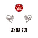 【送料無料】【ラッピング無料】アナスイ ANNASUI ピアス ハート蝶モチーフ シルバーピアス キュービックジルコニア パープル レディース ブランド 正規品 新品 ギフト プレゼント 人気 おすすめ