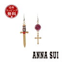 【送料無料】【ラッピング無料】アナスイ ANNASUI ピアス 剣とバラモチーフ アシンメトリーピアス パープルミックス レディース ブランド 正規品 新品 ギフト プレゼント 人気 おすすめ