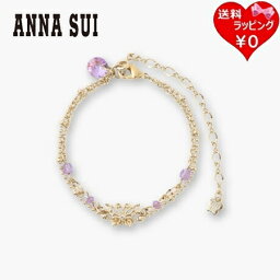 アナスイ ブレスレット 【送料無料】【ラッピング無料】アナスイ ANNASUI ブレスレット 蝶モチーフ パープルミックス レディース ブランド 正規品 新品 ギフト プレゼント 人気 おすすめ