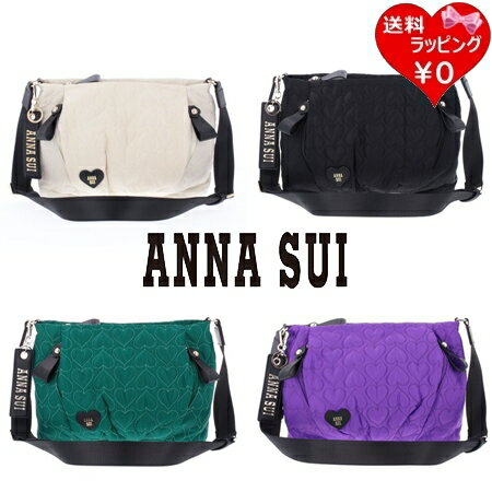 【SALE】【送料無料】【ラッピング無料】アナスイ ANNASUI ショルダーバッグ ハピネス レディース ブランド 正規品 新品 ギフト プレゼント 人気 おすすめ