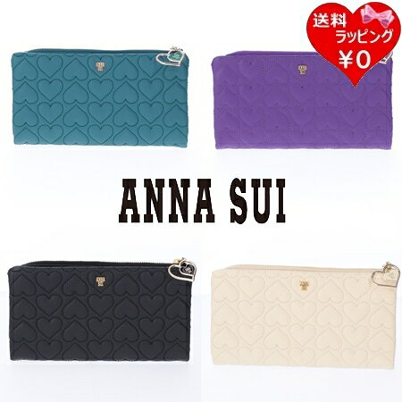 【送料無料】【ラッピング無料】アナスイ ANNASUI 長財布 ハピネス Lファスナー長財布 レディース ブランド 正規品 新品 ギフト プレゼント 人気 おすすめ