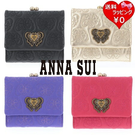 楽天市場】ミニ財布 anna suiの通販 楽天市場】ミニ財布 anna suiの通販