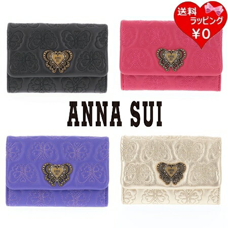 アナスイ 長財布（レディース） 【送料無料】【ラッピング無料】アナスイ ANNASUI パスケース カードケース チェイス マルチケース ブランド 正規品 新品 ギフト プレゼント 人気 おすすめ