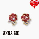 アナスイ ピアス 【送料無料】【ラッピング無料】アナスイ ANNASUI ピアス 薔薇モチーフ レッド ブランド 正規品 新品 ギフト プレゼント 人気 おすすめ