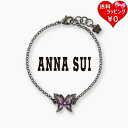 【送料無料】【ラッピング無料】アナスイ ANNASUI ブレスレット 蝶モチーフ チェーンブレスレット パープル ブランド 正規品 新品 ギフト プレゼント 人気 おすすめ