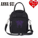 yzybsOzAiXC ANNASUI V_[obO H[W 2way~jV_[ ubN uh Ki Vi Mtg v[g lC 