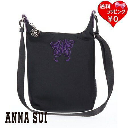 【送料無料】【ラッピング無料】アナスイ ANNASUI ショルダーバッグ ヴォヤージュ ショルダーバッグ ブラック ブランド 正規品 新品 ギフト プレゼント 人気 おすすめ