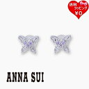 【送料無料】【ラッピング無料】アナスイ ANNASUI ピアス 蝶 ハートモチーフピアス シルバー925 パープル ブランド 正規品 新品 ギフト プレゼント 人気 おすすめ